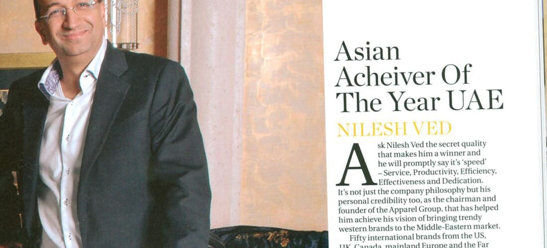 حصل نيليش فيد على جائزة الإنجاز للعام